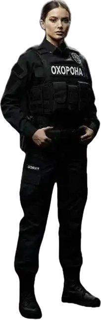 жінка охоронник в чорній формі